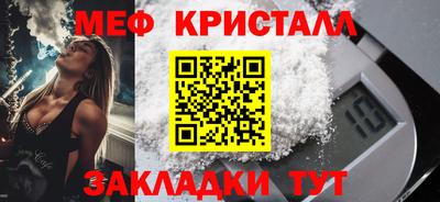 твердый Изобильный