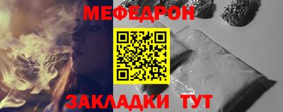 твердый Изобильный