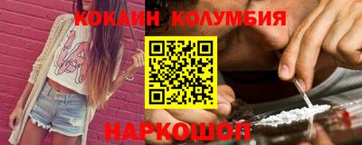 твердый Изобильный
