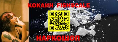 твердый Изобильный