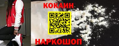 прущий лед Ирбит