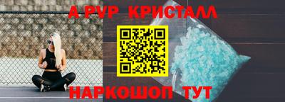 твердый Изобильный