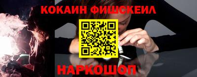 каннабис Ипатово