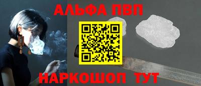 твердый Изобильный
