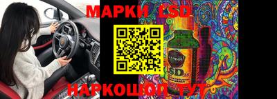 прущий лед Ирбит
