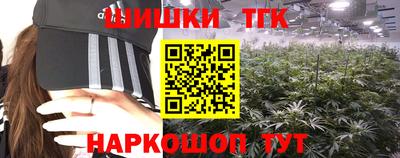 прущий лед Ирбит