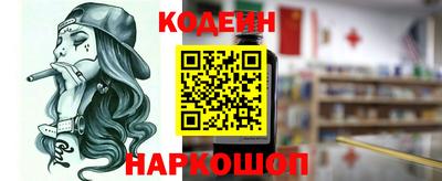 каннабис Ипатово