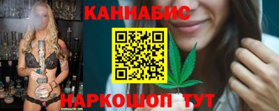 spice Канаш