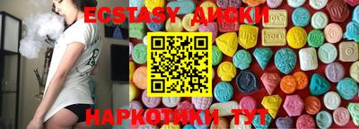 прущий лед Ирбит