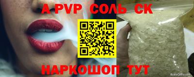 твердый Изобильный