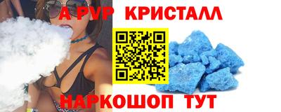 твердый Изобильный