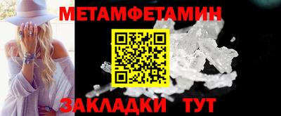 прущий лед Ирбит