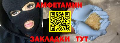 прущий лед Ирбит