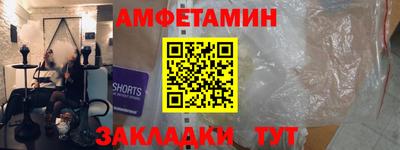 твердый Изобильный