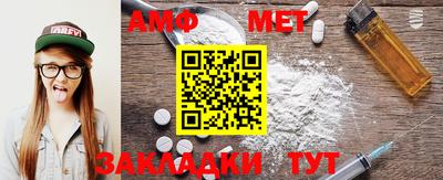 каннабис Ипатово