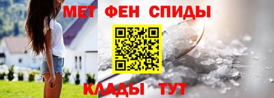 каннабис Ипатово