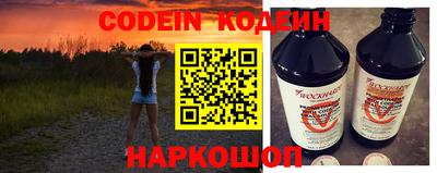 прущий лед Ирбит