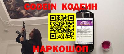 прущий лед Ирбит