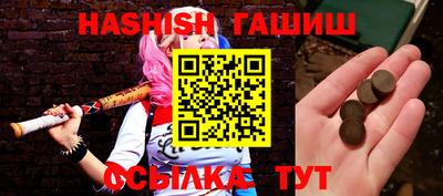 твердый Изобильный