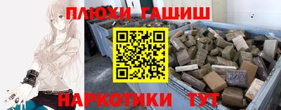 прущий лед Ирбит
