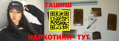 прущий лед Ирбит