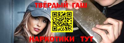 твердый Изобильный