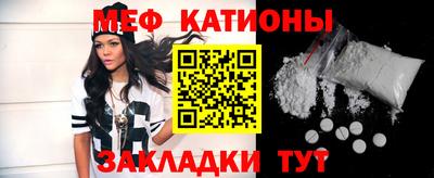 прущий лед Ирбит