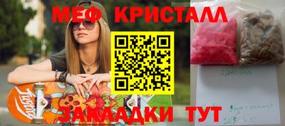 твердый Изобильный